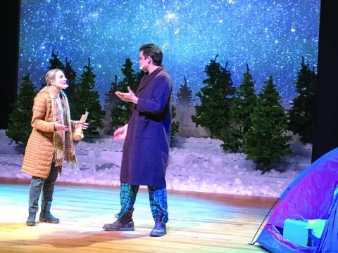 The Florida Gateway College Theatre will present four performances of ‘Almost, Maine’ at the Levy Performing Arts Center this weekend. (COURTESY) 