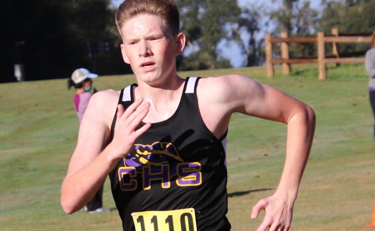 Rhett Feagle will be counted on to take the role as Columbia’s top runner in 2021. (SHELBY CONKLIN/Special to the Reporter)