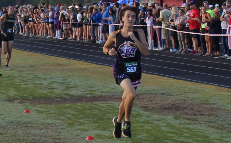 The Columbia boys cross country team placed sixth at the District 2-3A meet on Saturday to qualify for regionals. (COURTESY)